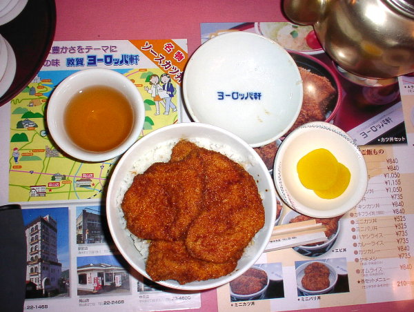 ソースカツ丼。