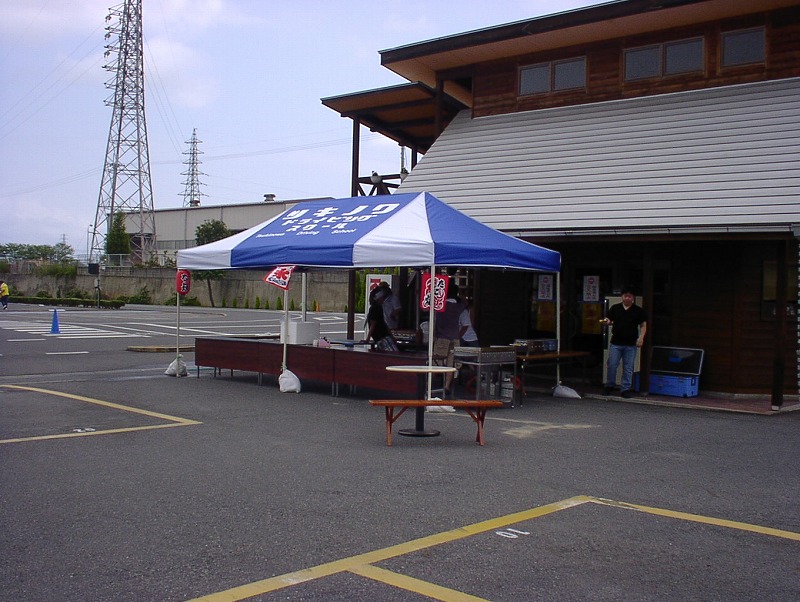 SANY0002.jpg