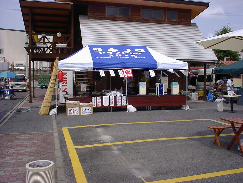 SANY0007.jpg