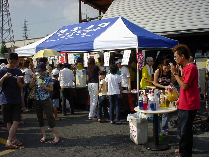 SANY0018.jpg
