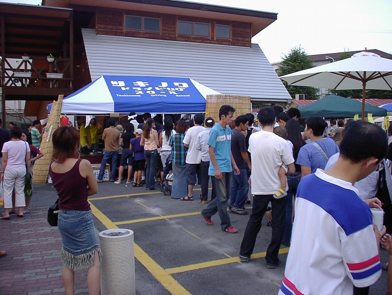SANY0029.jpg