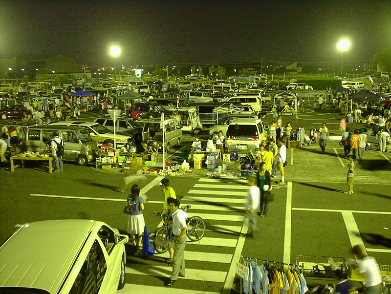 SANY0037.jpg