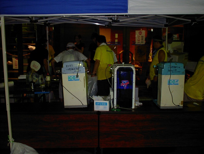 SANY0040.jpg